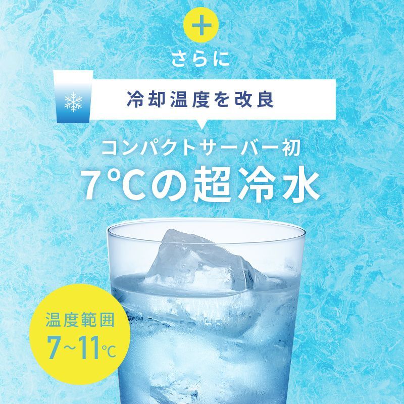 500ml