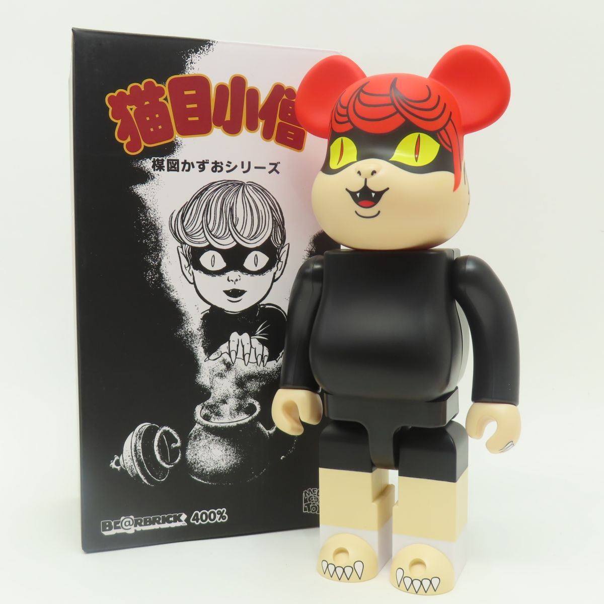 メディコムトイ BE＠RBRICK ベアブリック 楳図かずおシリーズ 猫
