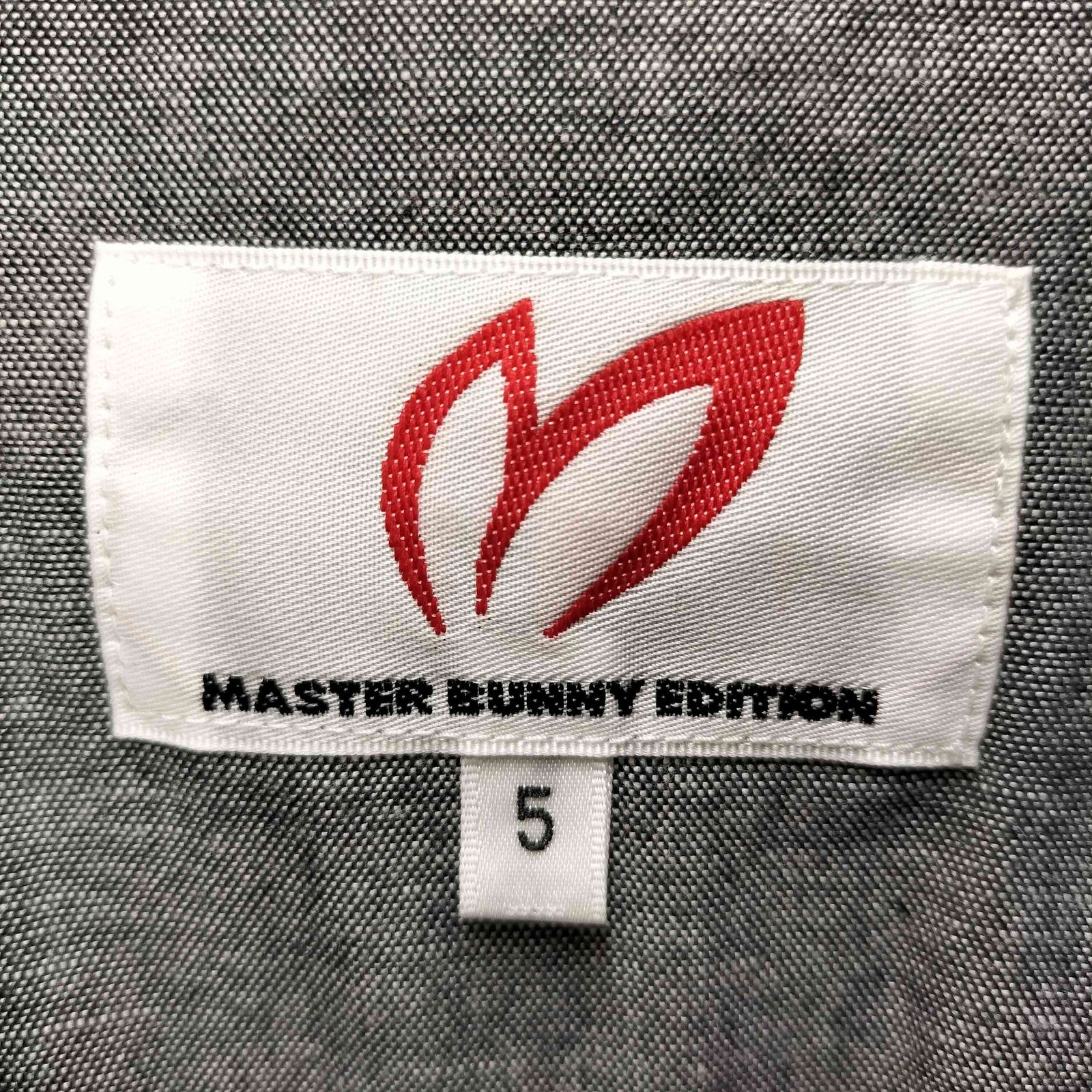 MASTER BUNNY EDITION マスターバニーエディション 2023年モデル
