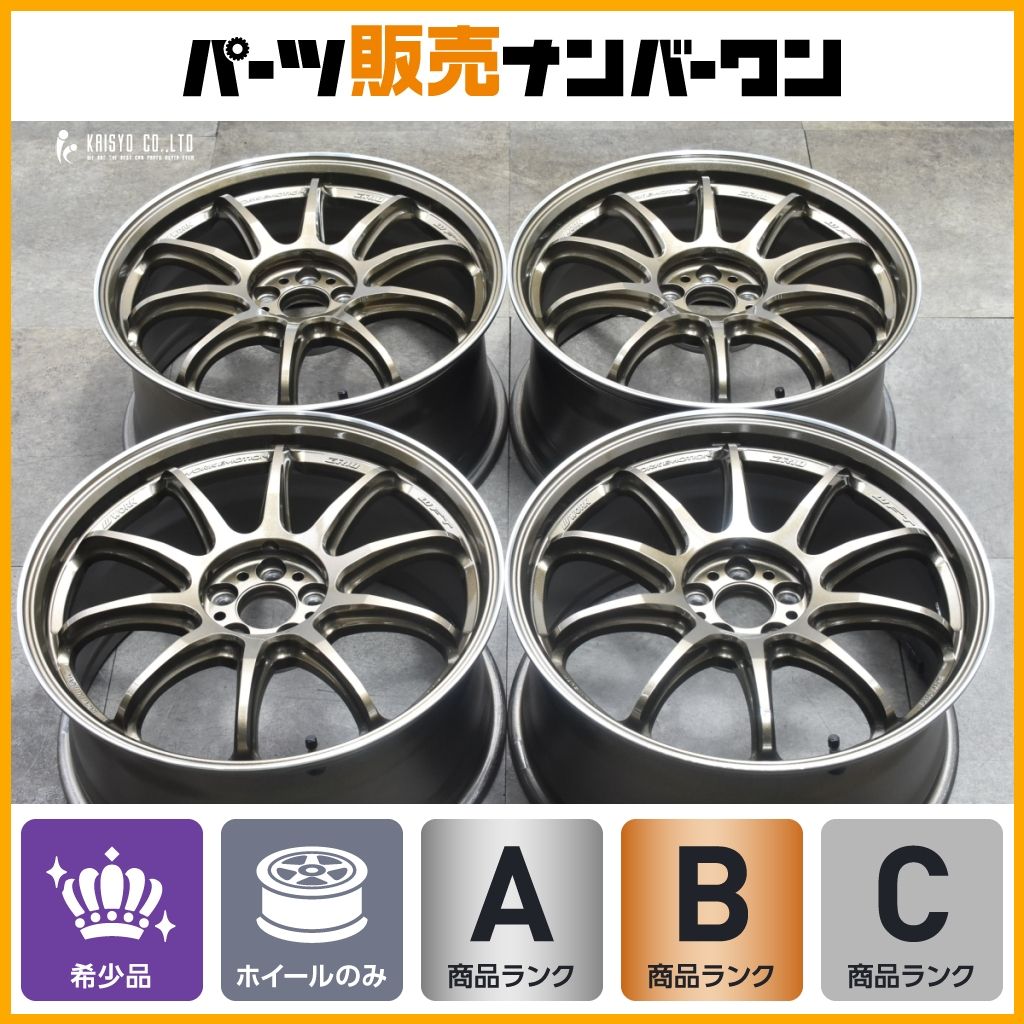 インプレッサ レガシィなどに WORK エモーション ZR10 18in 8.5J 47 PCD100 4本 プリウス カローラ ツーリング スポーツ 86 BRZ