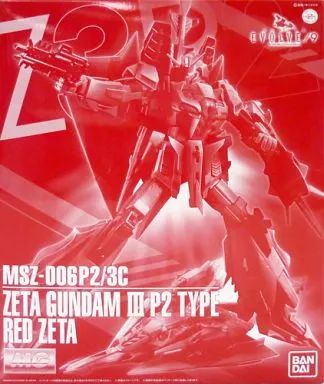 中古】プラモデル 1/100 MG MSZ-006P2/3C Zガンダム3号機P2型 レッド