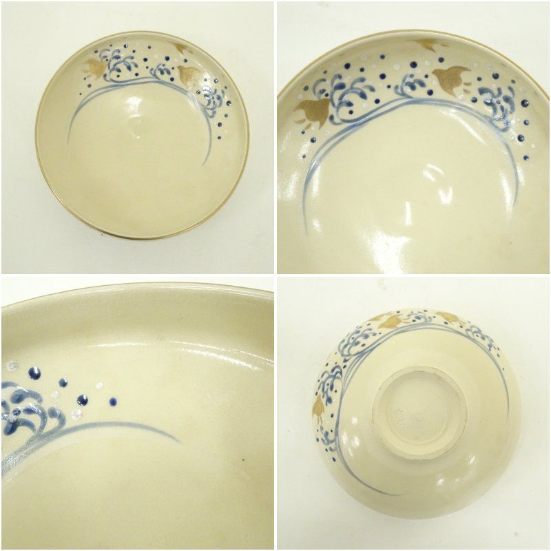 京焼 橋本紫雲 色絵 波千鳥 平茶碗 茶道 抹茶 おしゃれ 抹茶茶碗