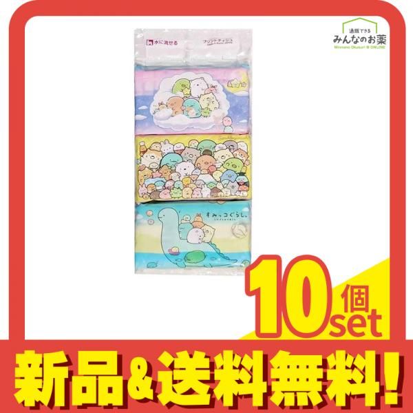 ハヤシ商事 ポケットティッシュ すみっコぐらし 6個パック 10個セット