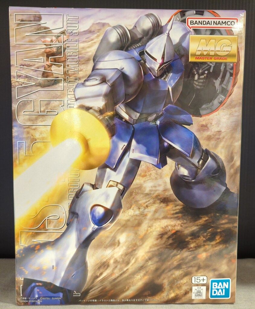 MG 1/100 YMS-15 ギャン　送料込　メルカリ便 MG 1/100 YMS-15 ギャン (機動戦士ガンダム) [旧パッケージ Ver