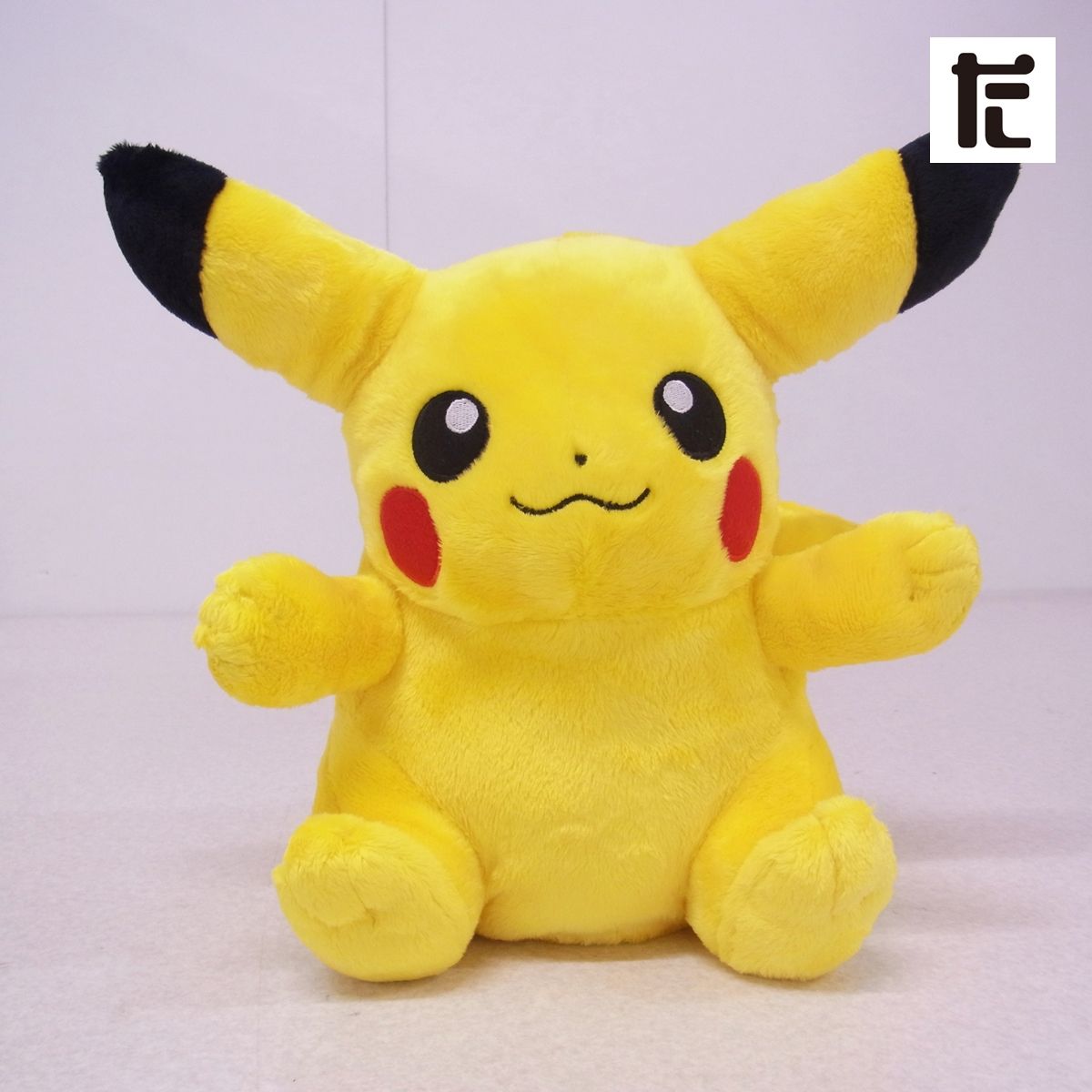 ポケモンぬいぐるみ　ピカチュウ　ホゲータ　紙タグ付き　ポケットモンスターおもちゃ ポケモンぬいぐるみ ピカチュウ ホゲータ 紙タグ付き