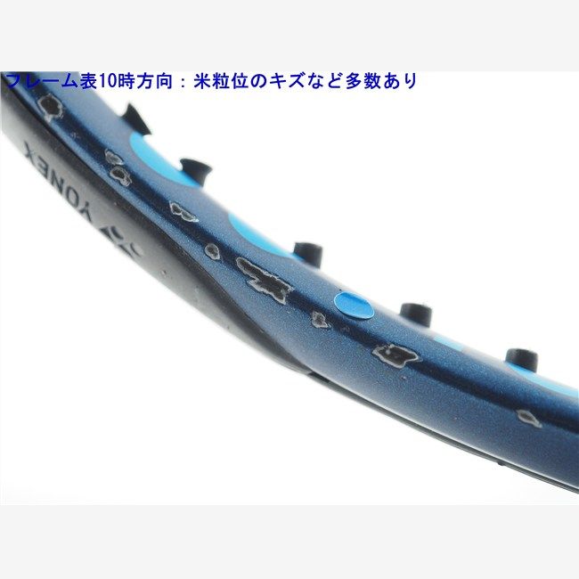 テニスラケット ヨネックス イーゾーン 100 2020年モデル G2 YONEX EZONE 100 2020 c25100330c LLC-HASEGAWATOSO_COM