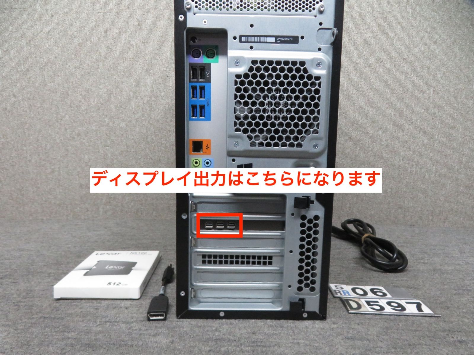 ワークステーション HP Z440 XEON E5-2697 V3/SSD512GB HDD2TB HP Z440 Workstation 14Cores Xeon E5-2697 V3 64GB 1TB SSD R5