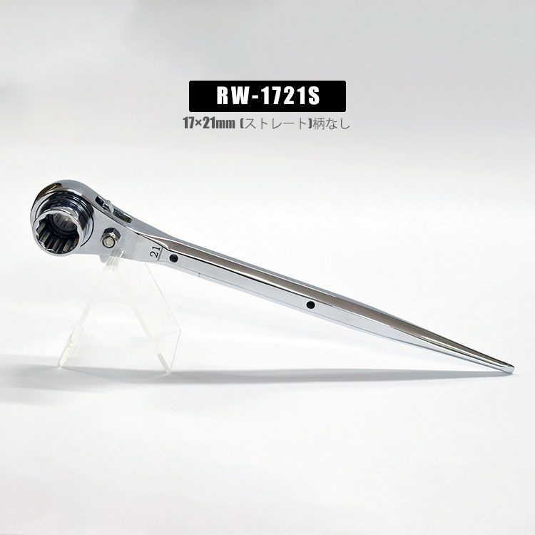 ⭐️ギッラギラのみっちみち❗️タイチンルチル 13mm 圧倒的な透明度です‼️ issei イッセイ☆沈み蟲3.2インチ☆#クリスタルシャイニング