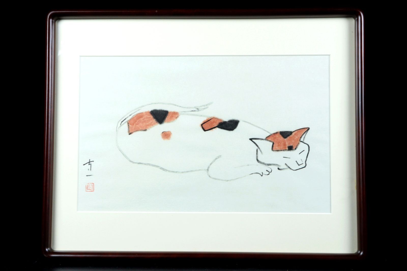 いのまたむつみ版画 ラズライト のん様専用)いのまたむつみ ラズライト