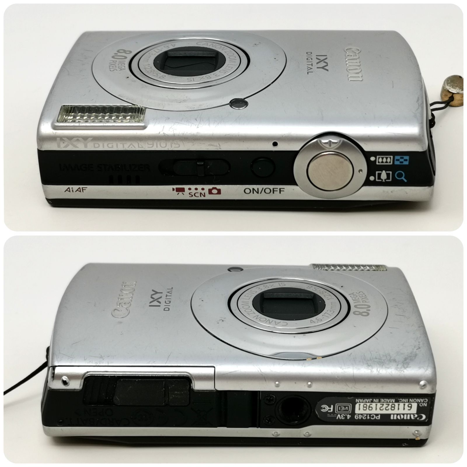 Canon IXY デジタル 910IS デジタルカメラ 充電器ないため動作