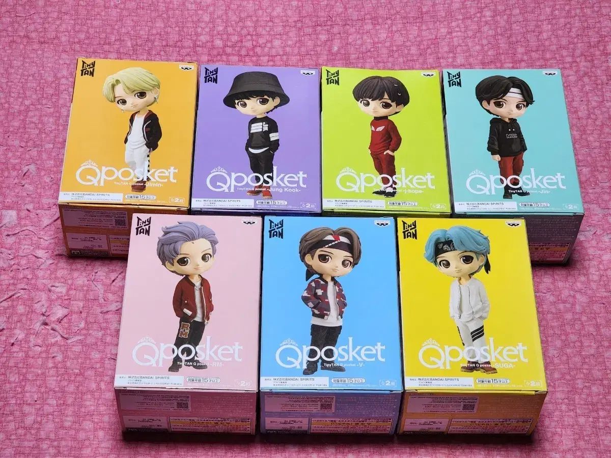 BTS(防弾少年団・バンタン) TinyTAN Qposket キューポスケット Qposket