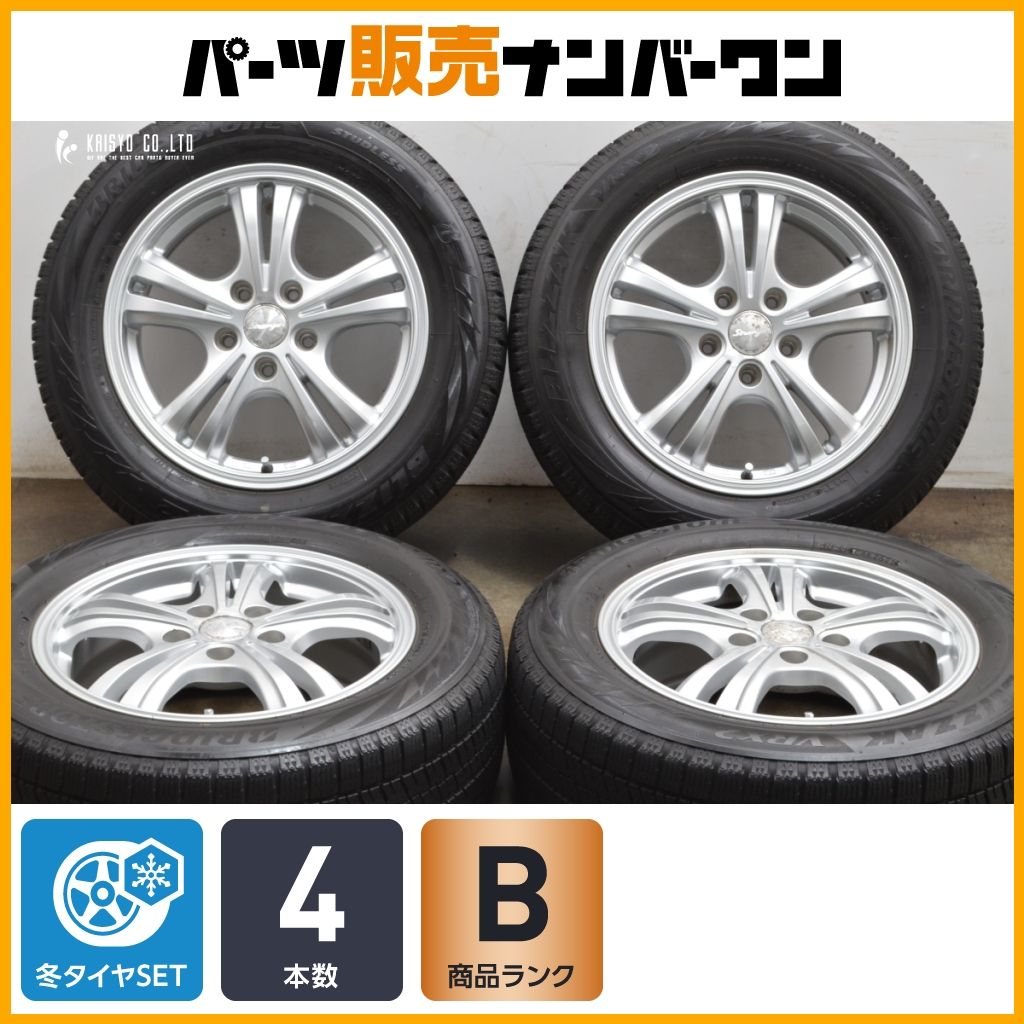 ノア　ブリヂストン　VRX2 205/60R16 冬タイヤホイール4本セット ブリザック 205/60R16 92Q ブリヂストン BLIZZAK VRX2 V-EMOTION