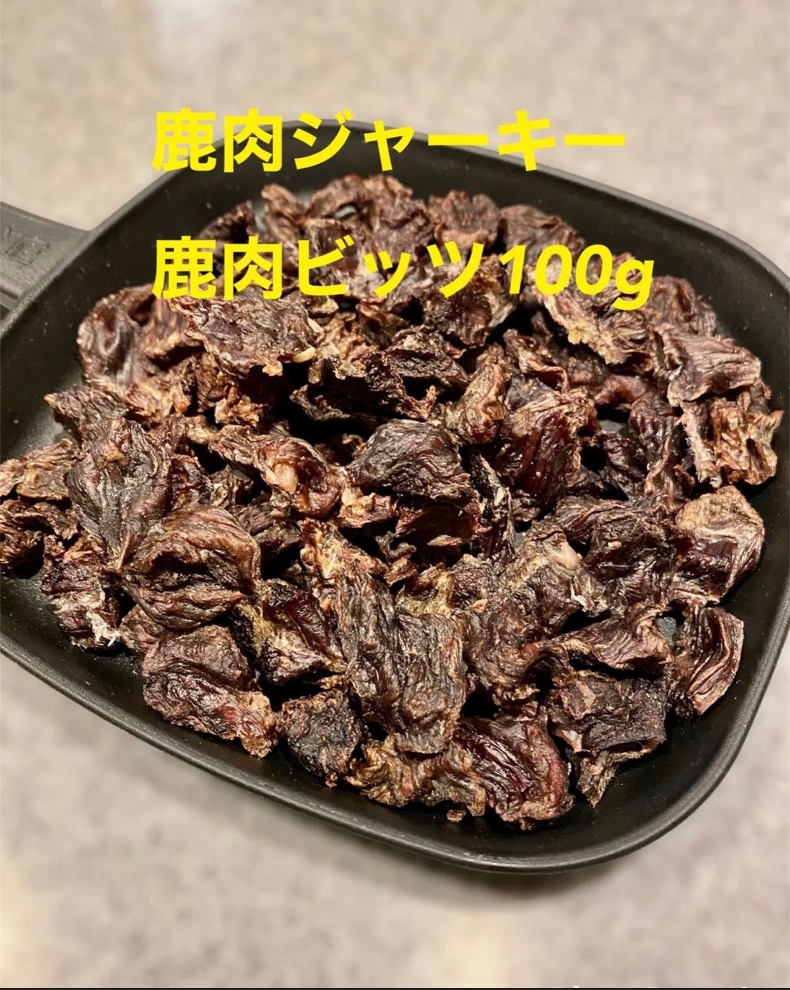 ✟ グミまま様