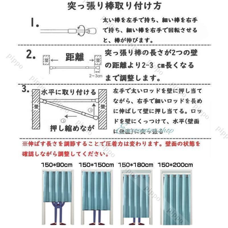 簡約
