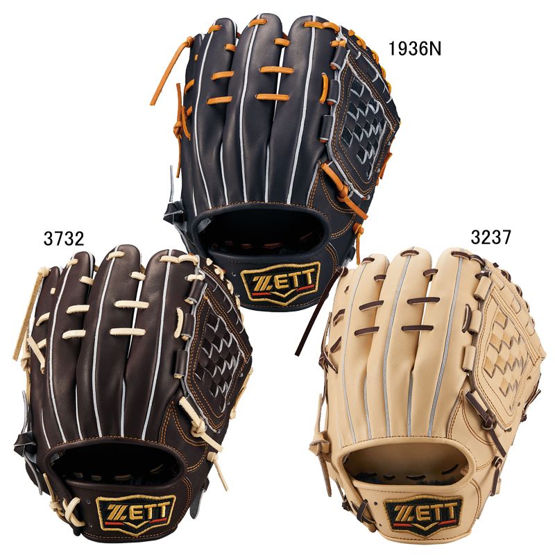ゼット ZETT 軟式用プロステイタス23F 源田モデル グラブ袋付 野球