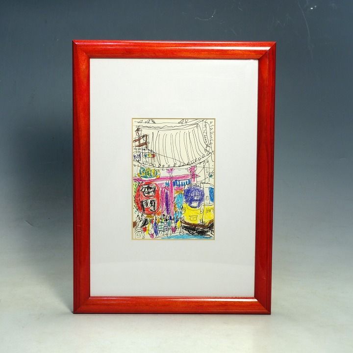 「屋」brand 「雷雲」A4サイズ 鉛筆画 日本伝統絵画 屋」brand 「雷雲」A4サイズ 鉛筆画 日本伝統絵画 屋」brand