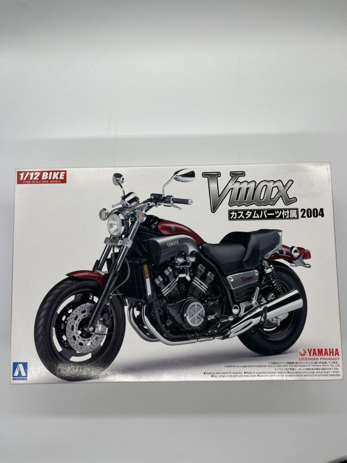 Kさん専用⭐️青島 YAMAHA V-MAX 1/12 カフェカスタム Amazon | 青島