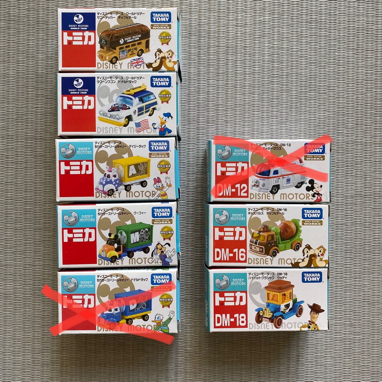 希少】ディズニー トミカ 6台セット - メルカリ