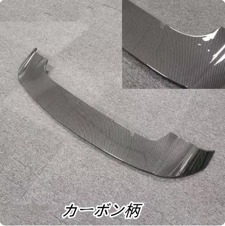 ♠ ホンダ オデッセイ RC1 RC2 RC４ 2015-2025 尾翼 リア スポイラー エアロ ルーフスポイラー
