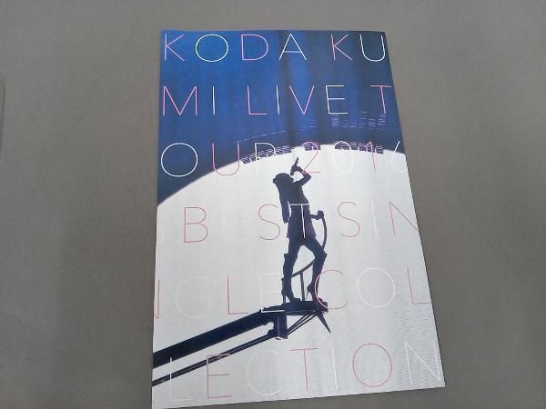 DVD KODA KUMI LIVE TOUR 2016 ~Best Single Collection~ - メルカリ