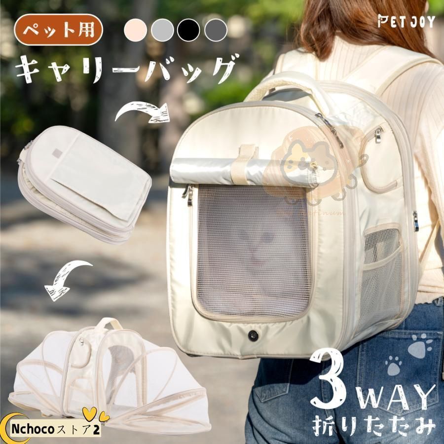 スペースコンボイシリーズ デスターコマンド STARCASE スペースコンボイシリーズ デスターコマンド1期(黒成型/銀赤) 1期