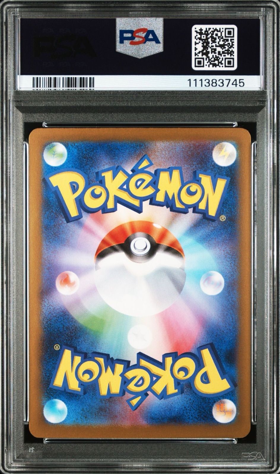 マツバのスリーパー VS PSA10 非売品 - メルカリ