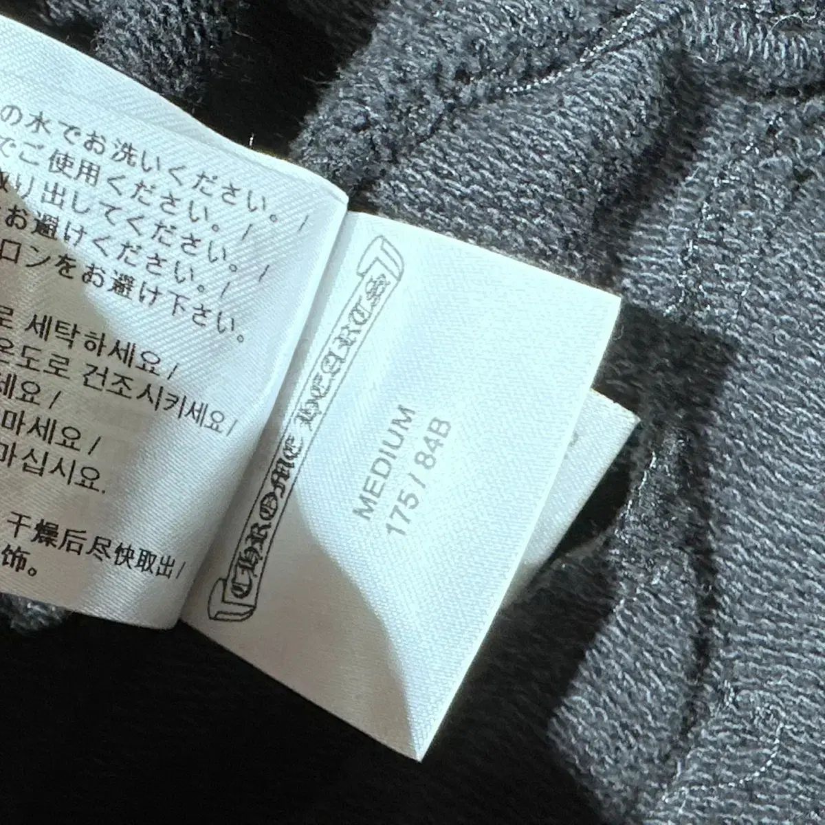 墓地 プリント