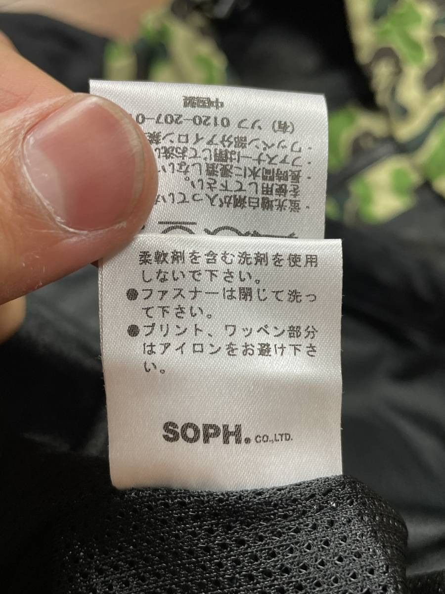 19ss BAPE × F.C.R.B. FCRB-190104 SEPARATE PRACTICE JACKET アベイシングエイプ ...