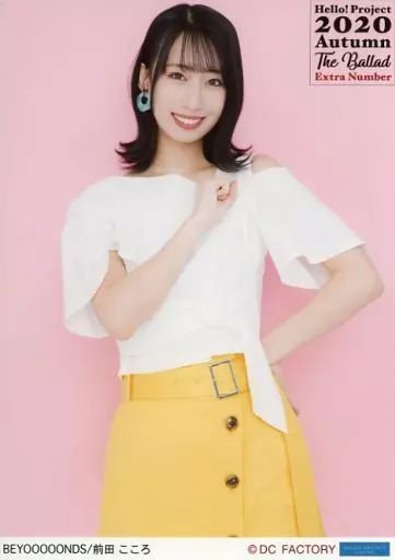2122 BEYOOOOONDS 前田こころ 生写真 29枚セット 中古】生写真(ハロプロ) BEYOOOOONDS/前田こころ/膝上/「Hello
