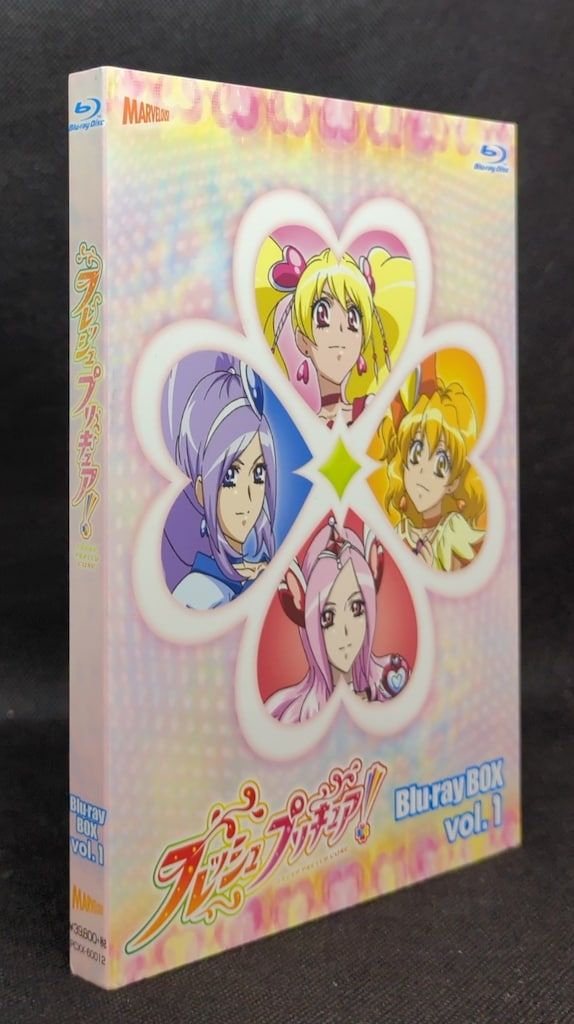 香川久 プリキュア フレッシュプリキュア キャラクター紹介 - 香川久
