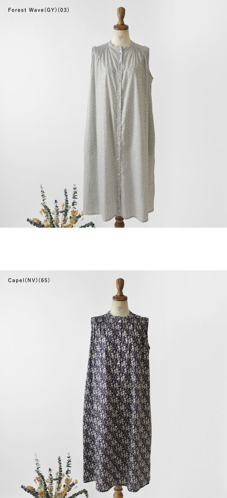 新品 sosotto リバティタナローンノースリーブシャーリングワンピース sosotto｜リバティ タナローン ノースリーブ シャーリング