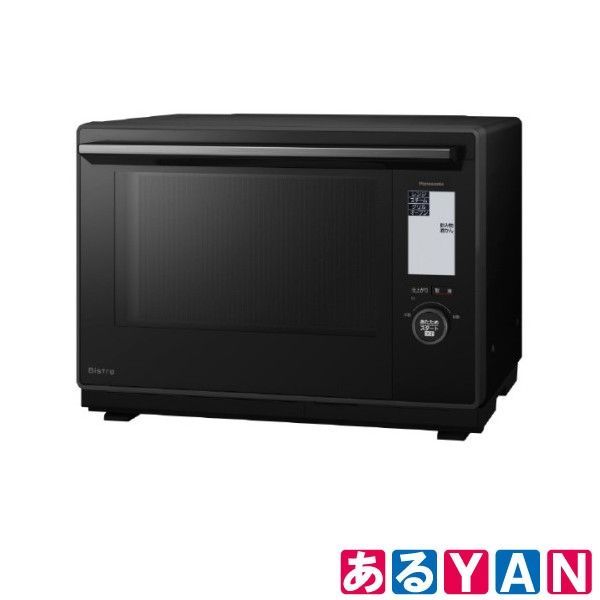 パナソニック NE-MS4A 価格比較 - 価格.com Panasonic NE-MS4A 2023年