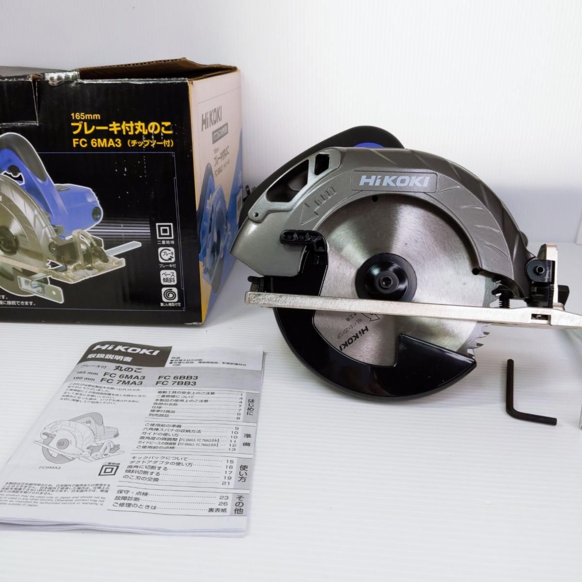 品 HIKOKI ハイコーキ ブレーキ付き丸のこ チップソー付き FC 6MA3〇YR-54053〇