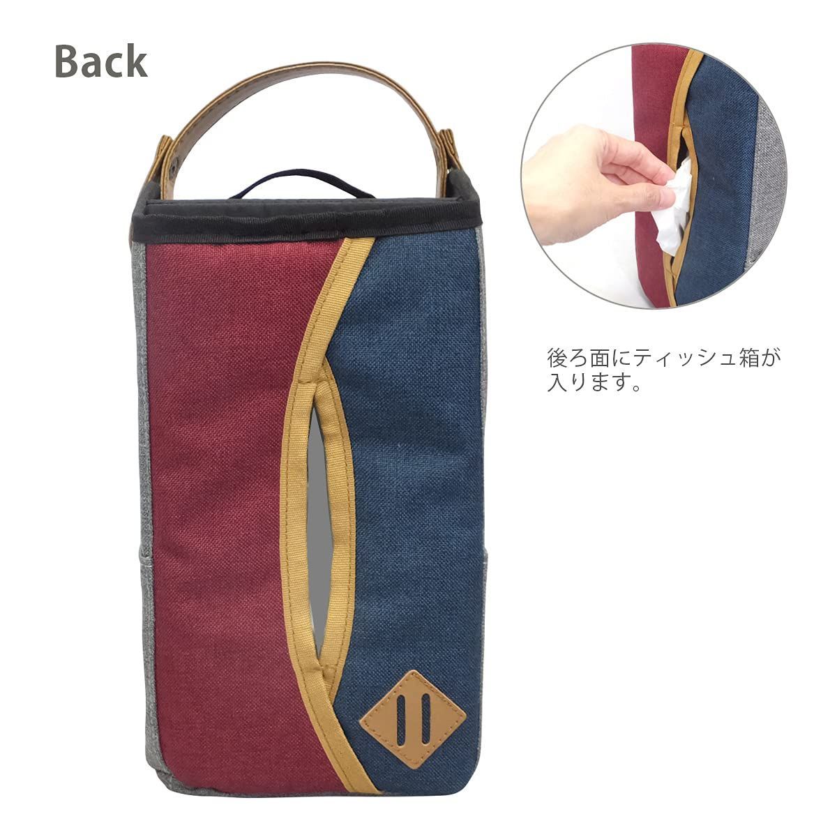 メルカリShops - 【即日発送】リモコンラック ティッシュボックス ティッシュケース スリム 縦型