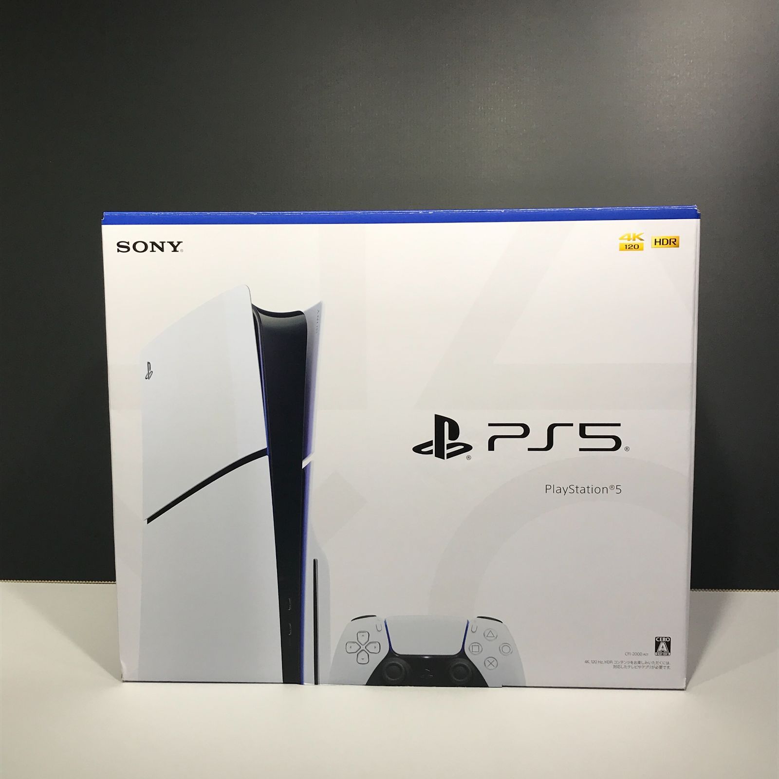 中古】PlayStation5 PS5 プレイステーション5 本体 CFI-2000A01 【城東 