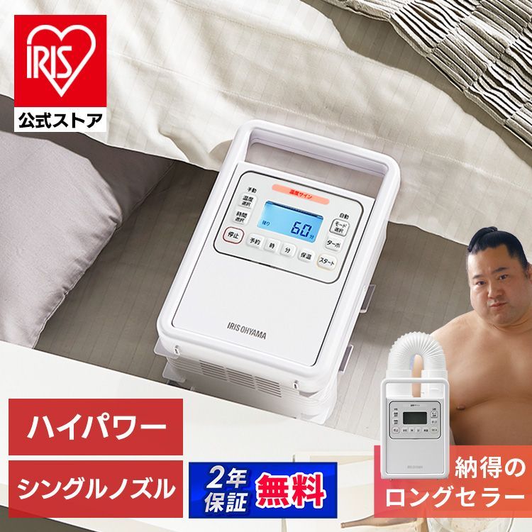 新品・未開封 パナソニック パーソナルファックス 型番 KX-PZ310DL-S (色 シルバー) 子機1台付き  中古(非常に良い)Panasonic パーソナルファックス用増設子機