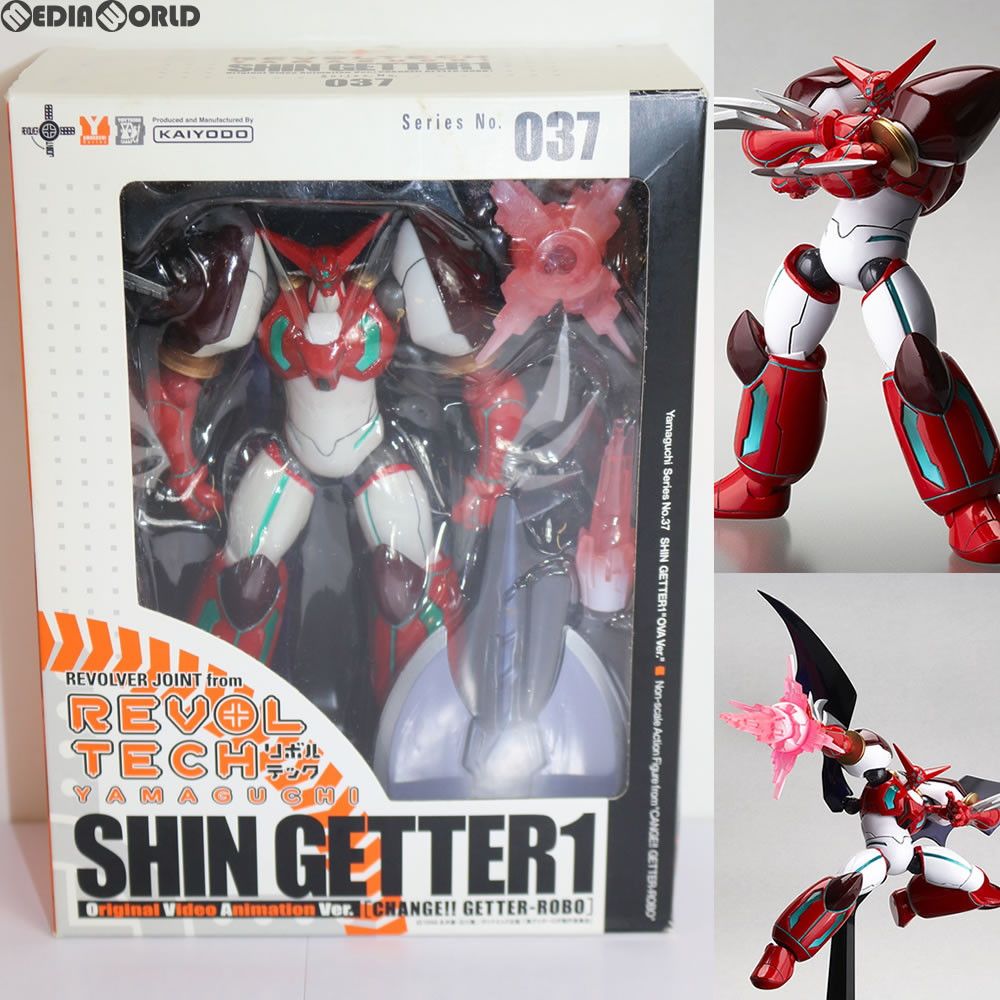No.037 真ゲッター1 OVA版 リボルテックヤマグチ 非売品・希少