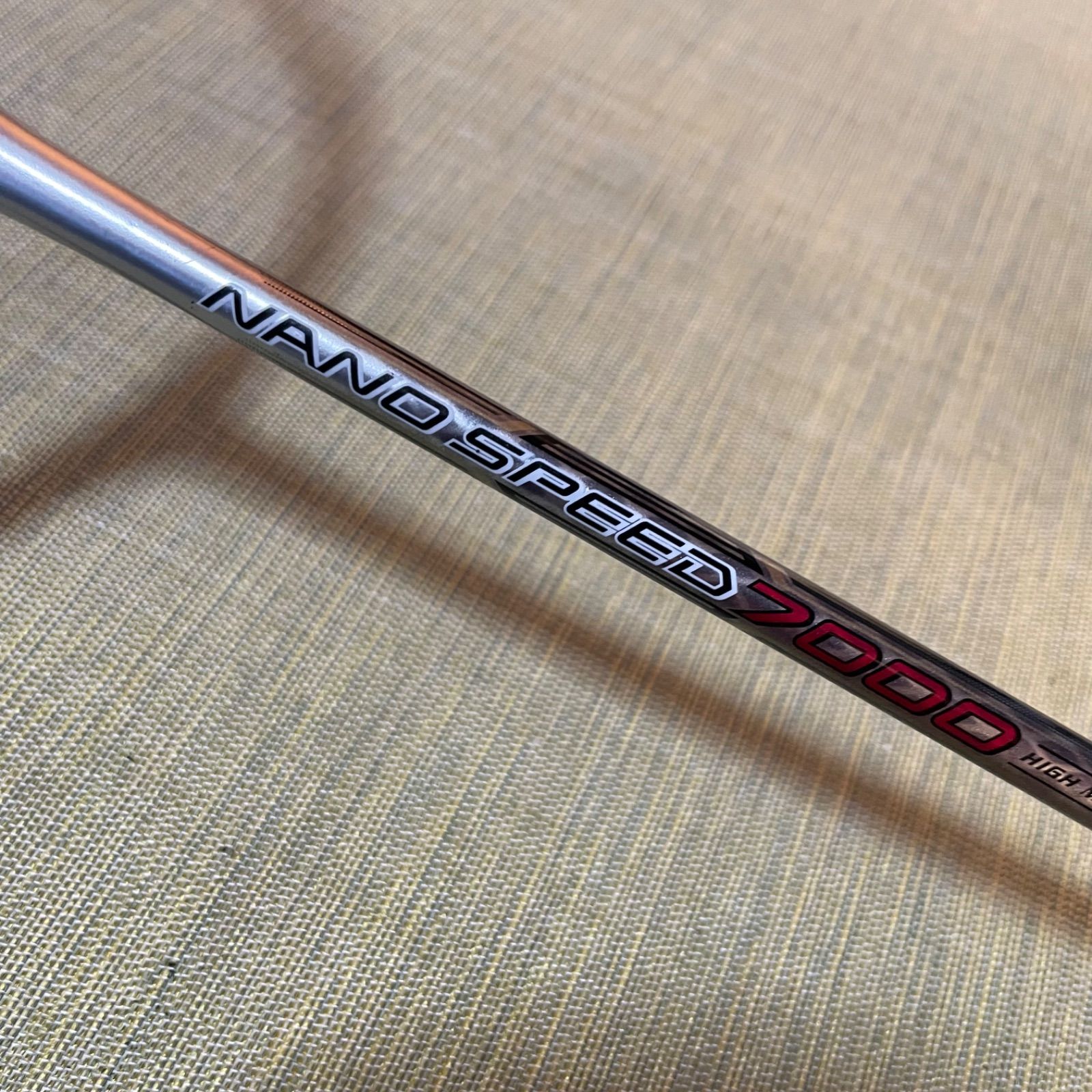 YONEX NANOSPEED7000 バドミントンラケット YONEX ヨネックス ナノスピード7000 3UG5 - メルカリ