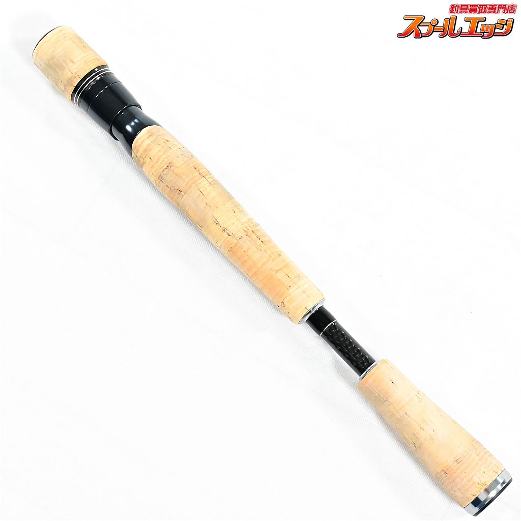 21ブラックレーベル