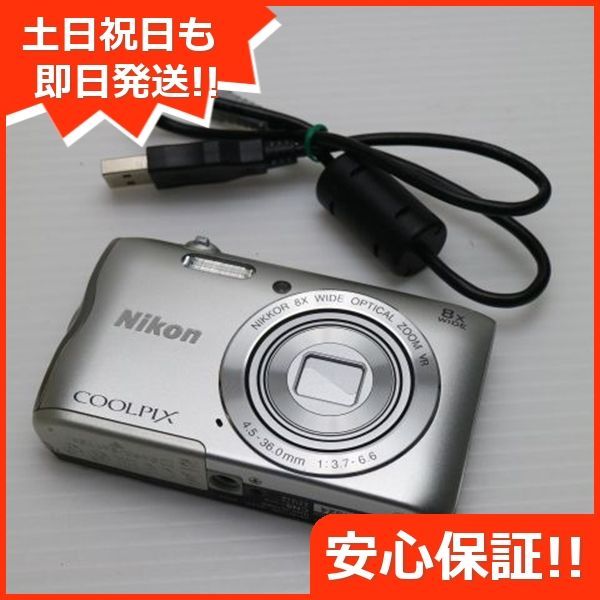 Nikon COOLPIX A300 シルバー コンパクトデジタルカメラ