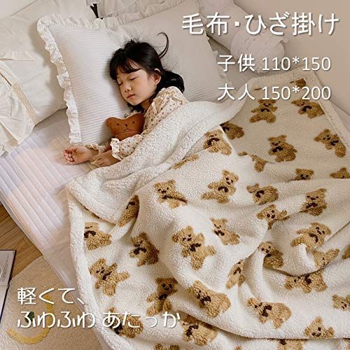 秋冬
