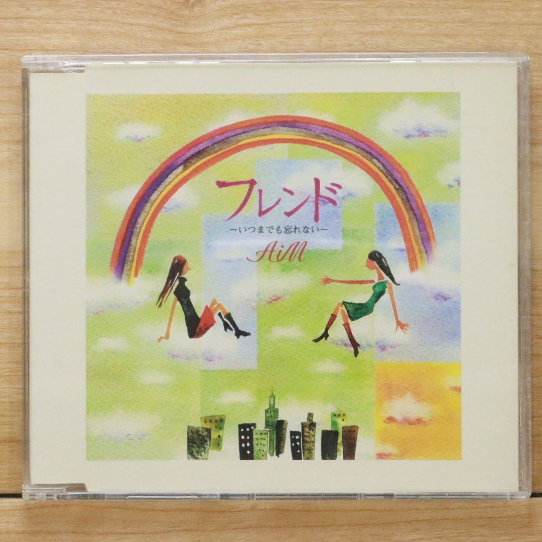 国内盤CD☆エイム/AiM□ フレンド～いつまでも忘れない