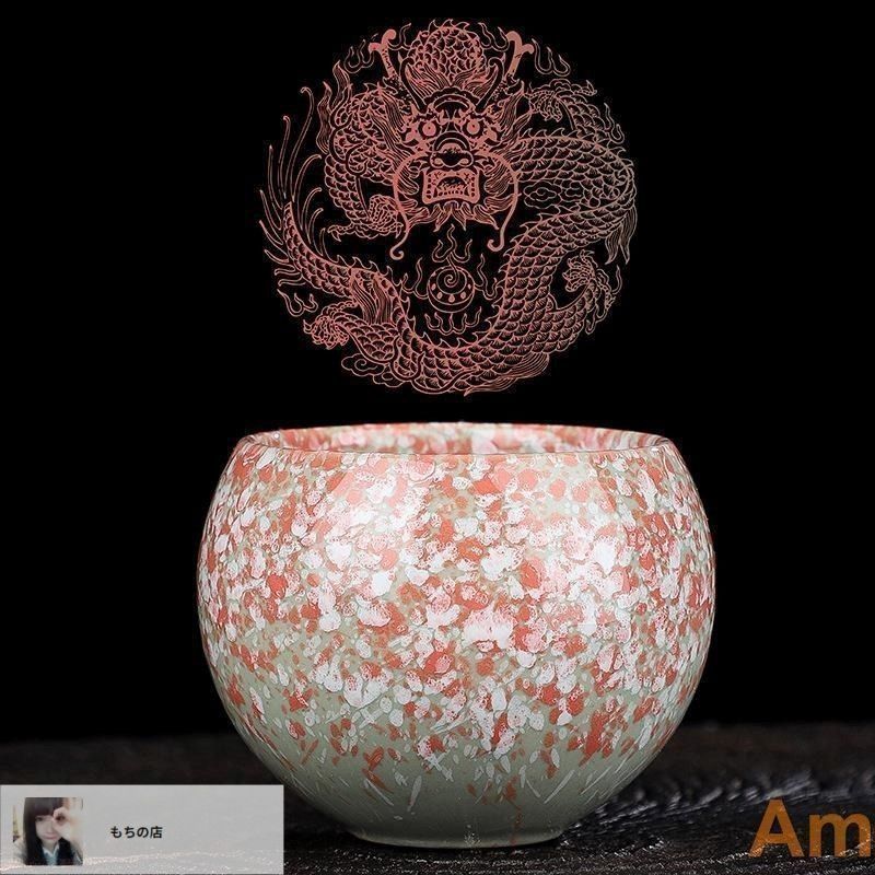 【新品未使用！】抹茶碗　茶道　高級茶碗　お茶　茶道具 新しい未使用抹茶碗 抹茶茶碗 天目茶碗 曜変天目茶碗 茶道具 お