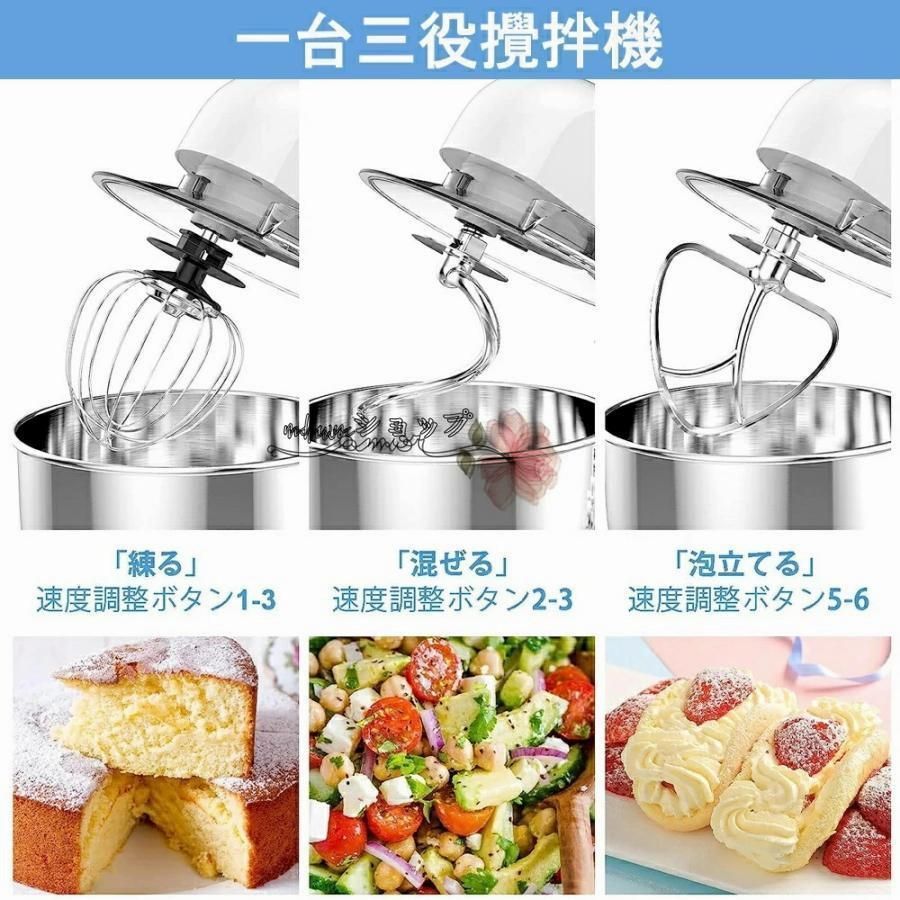 一台三役