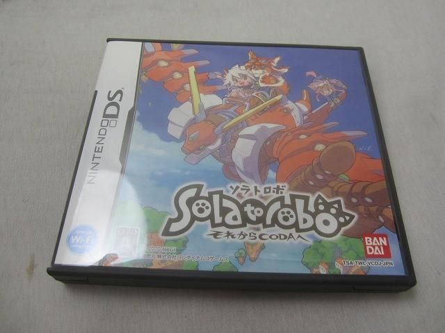 ソラトロボ それからCODAへ ニンテンドーDS ゲームソフト Amazon | Solatorobo~それからCODAへ~ コレクターズエディション