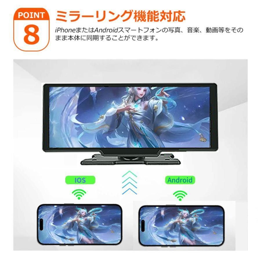 ドライブレコーダー