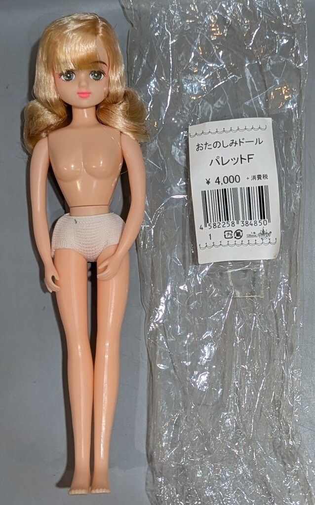 パレットF