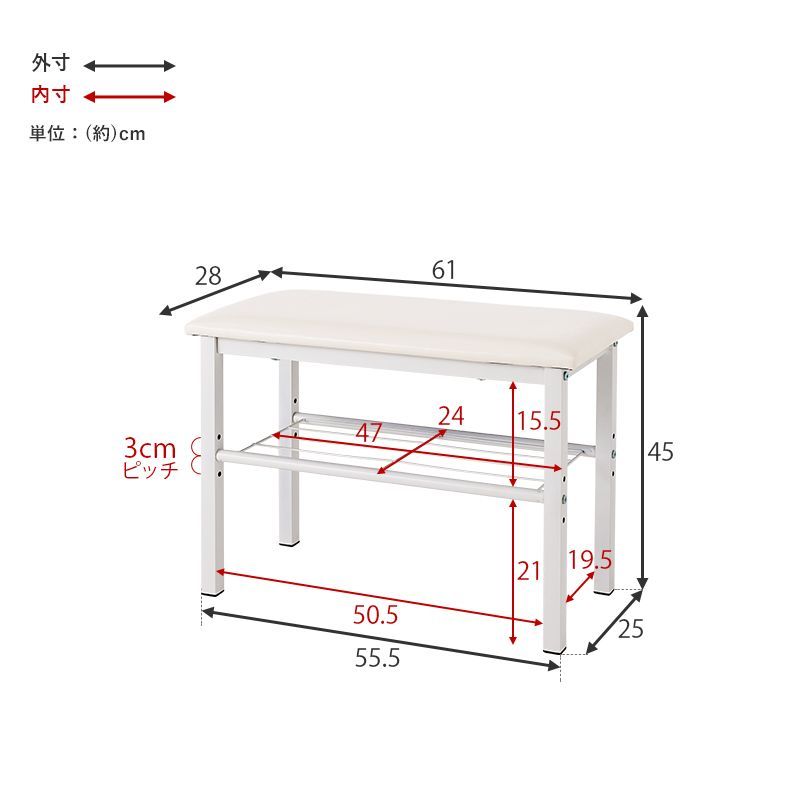靴収納