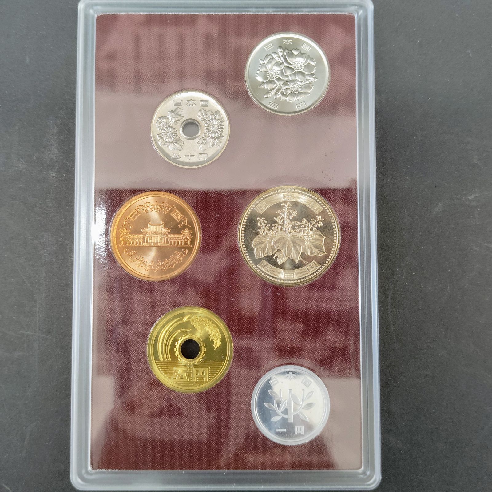 特年平成22年 2010 無形文化遺産貨幣セット - メルカリ