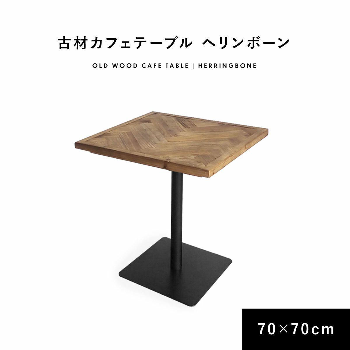 タイル キューブ 韓国 インテリア テーブル スツール tile cube LR タイルテーブル｜タイルキューブ 韓国インテリア おしゃれ スツール